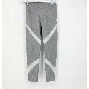 Aerie Women's Gray White Mesh‎ Panel High Waist 7/8 Active Leggings Small Short